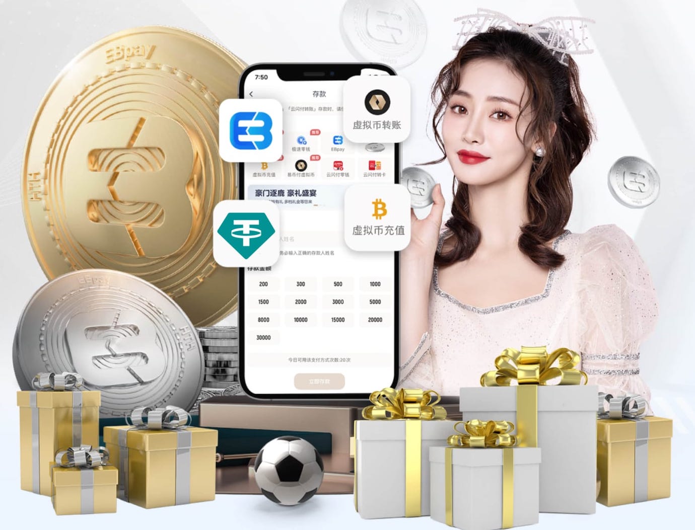 世界杯2026网址入口 棒球之魂：球场文化的传承和意义-超越比赛的「皮重」